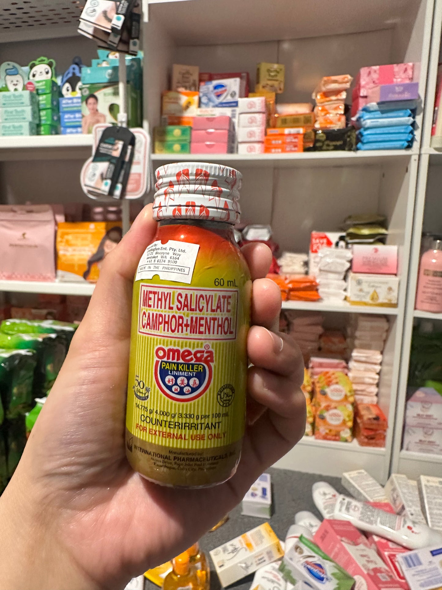 OMEGA PAIN KILLER 60ml