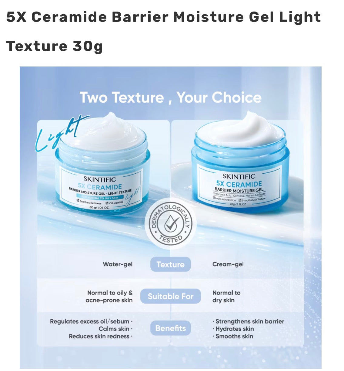 SKINTIFIC 5X Ceramide Barrier Moisture Gel LIGHT Texture 30g