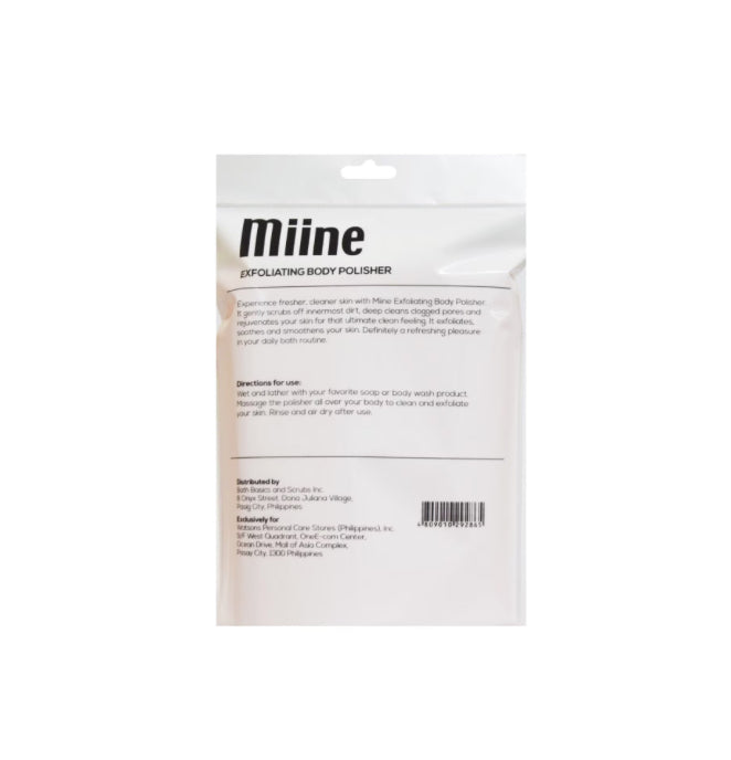 MIINE Exfoliating Body Polisher (AVAILABLE COLORS: Purple, Pink, Peach)