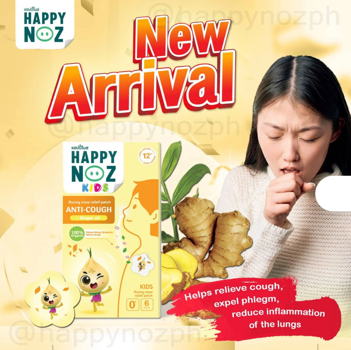 HAPPY NOZ ORGANIC ONION STICKER ANTI-COUGH WITH GINGER OIL - 6/box
