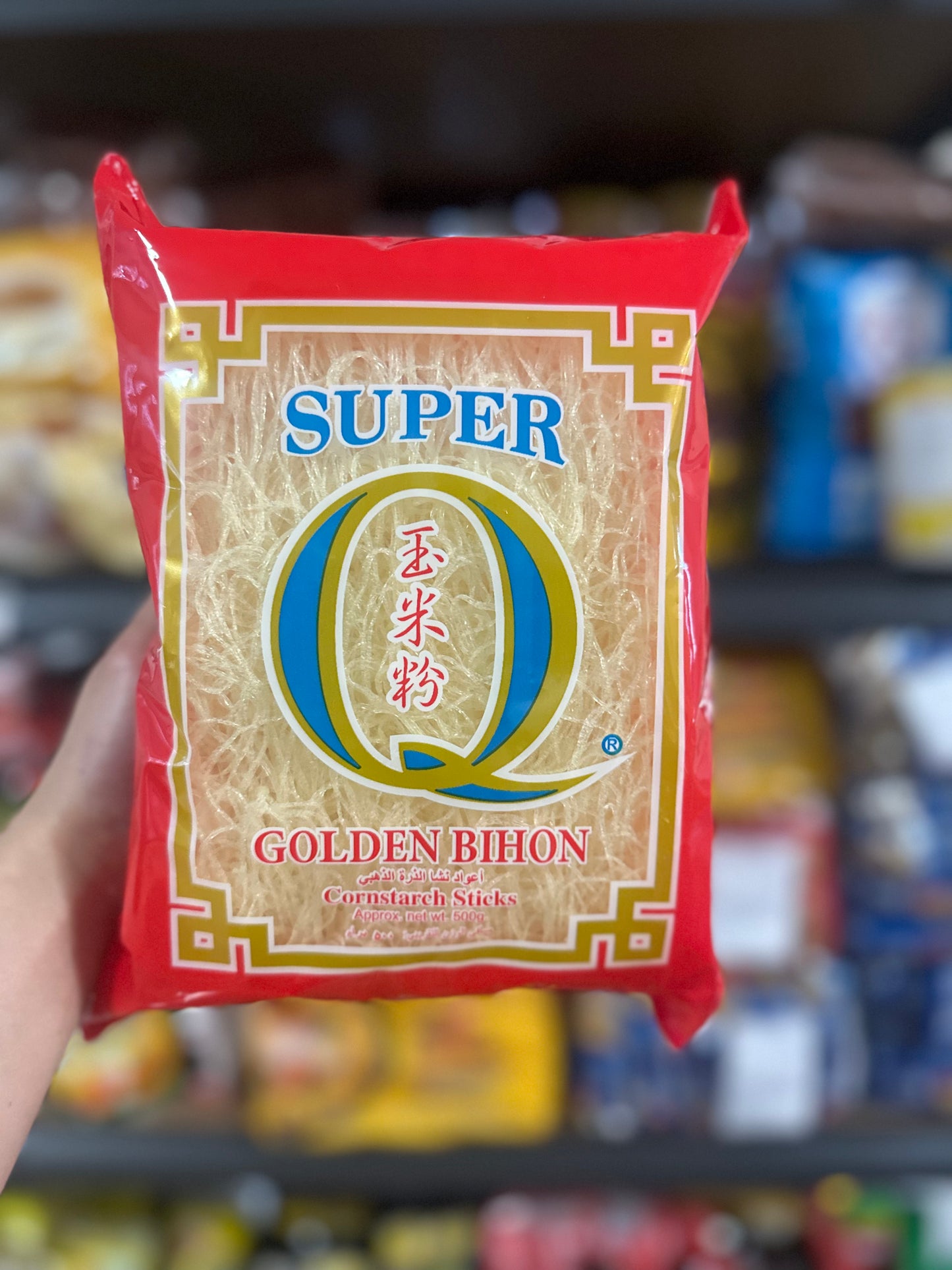 SUPER Q GOLDEN BIHON 500g