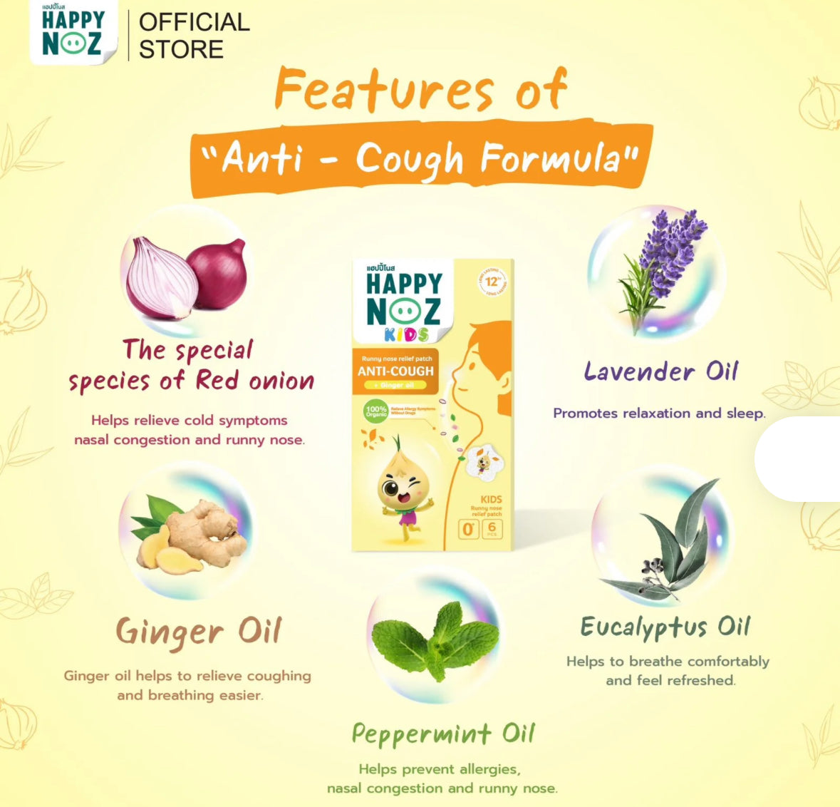 HAPPY NOZ ORGANIC ONION STICKER ANTI-COUGH WITH GINGER OIL - 6/box