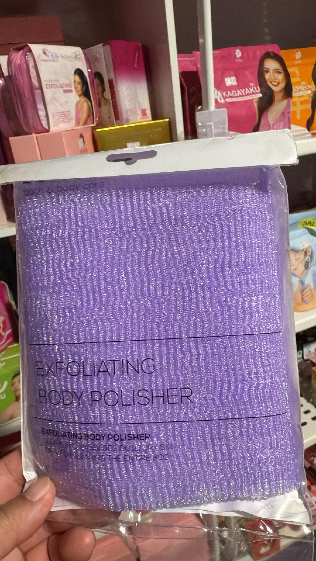 MIINE Exfoliating Body Polisher (AVAILABLE COLORS: Purple, Pink, Peach)