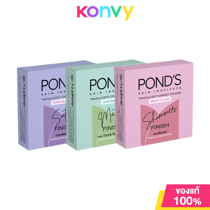 Ponds Translucent Compact Powder Acne Smooth Matte Finish 9g - GREEN