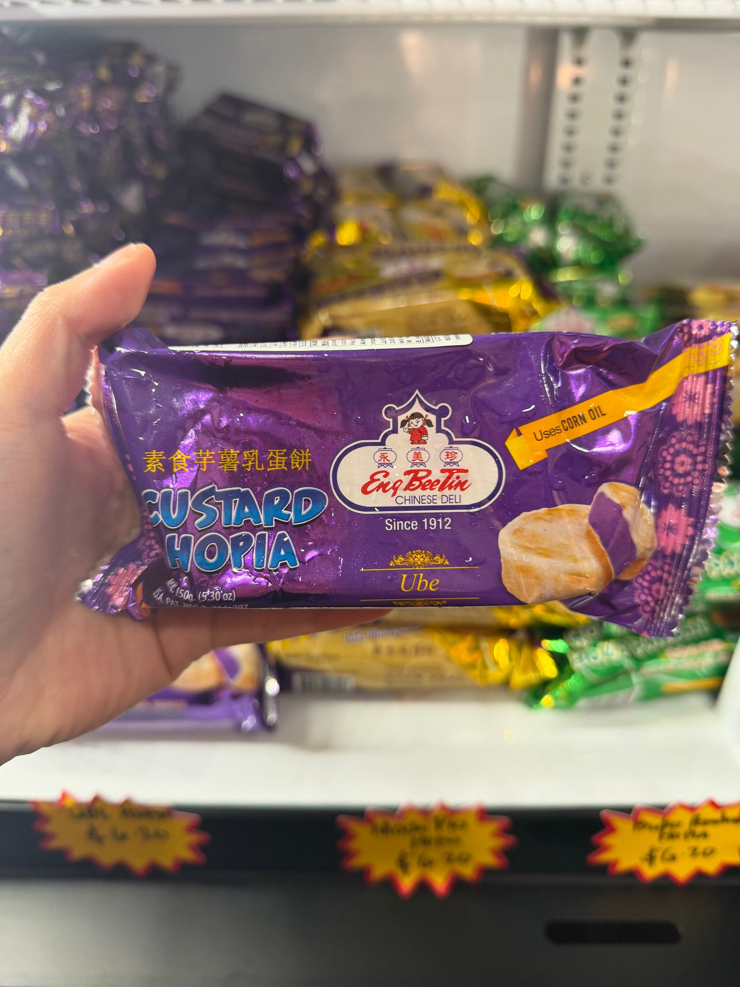 PREMIUM HOPIA UBE CUSTARD CAKE ENG BEE TIN 150g