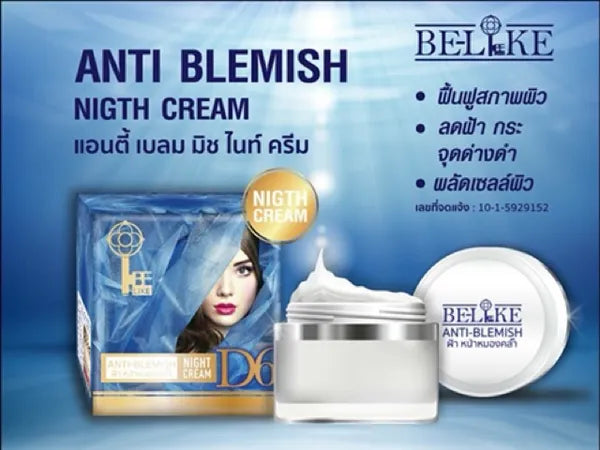 BE-LIKE Anti-Blemish Night Cream D6