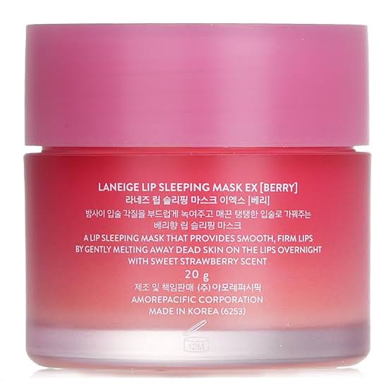 LANEIGE LIP SLEEPING MASK EX (BERRY) 20g