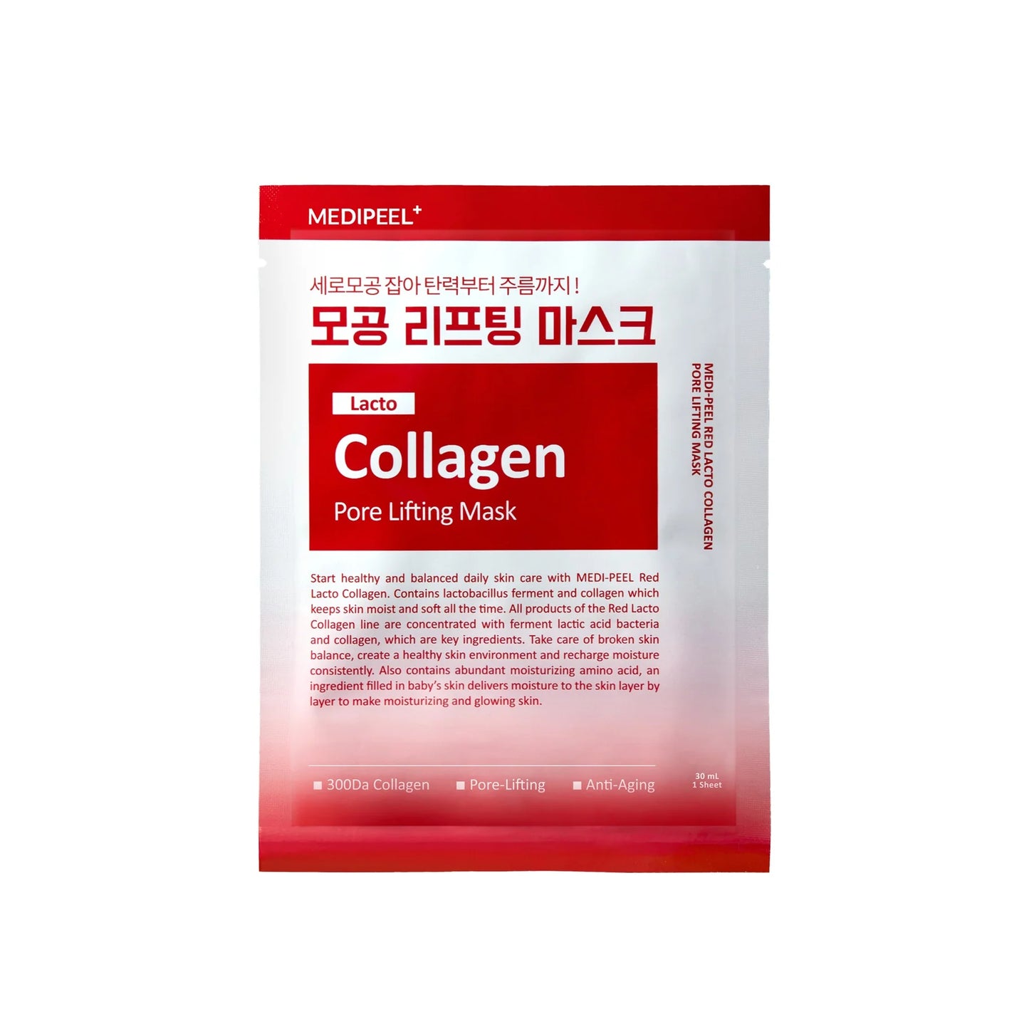 MEDIPEEL Red Lacto Collagen Pore Lifting Mask - SOLD PER PIECE