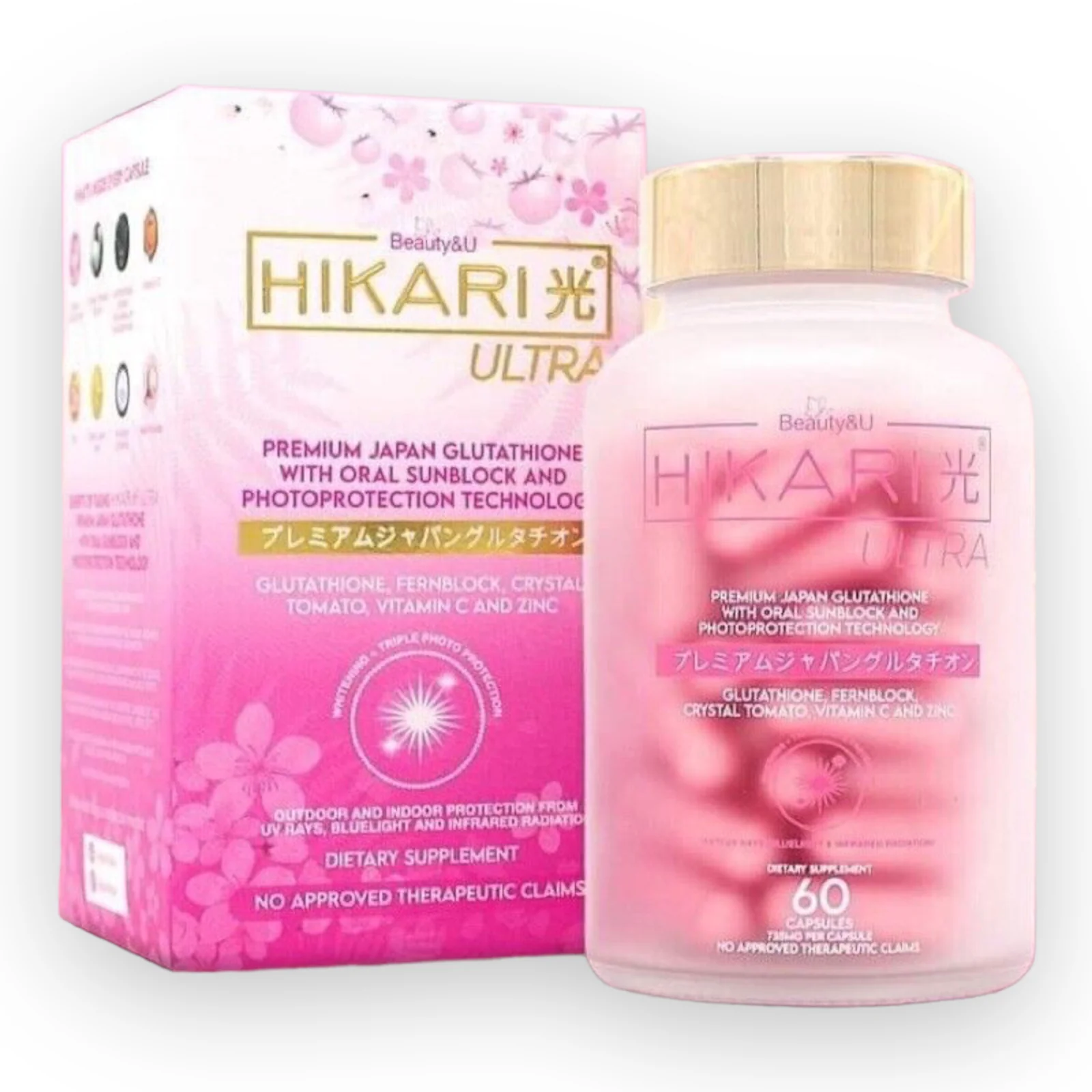 Hikari Ultra Premium Japan Glutathione with Oral Sunblock Technology - Perth Affordable Beauties PTY LTD Hikari Ultra Premium Japan Glutathione with Oral Sunblock Technology - Perth Affordable Beauties PTY LTD