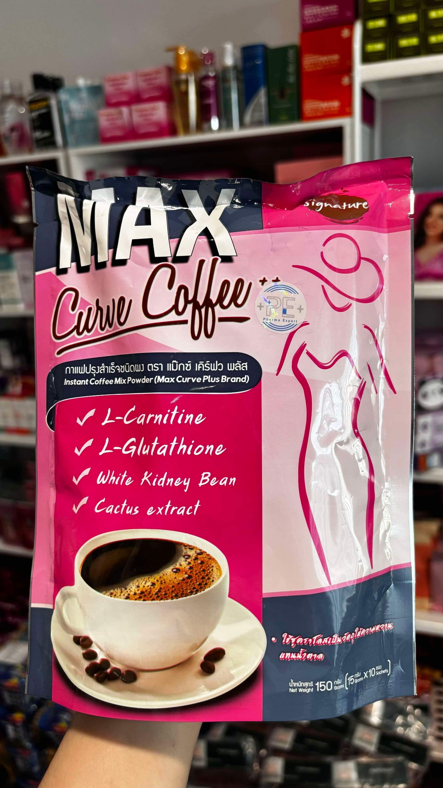 Max Curve Coffee Net Wt. 150g ( 15g x 10 Sachets)