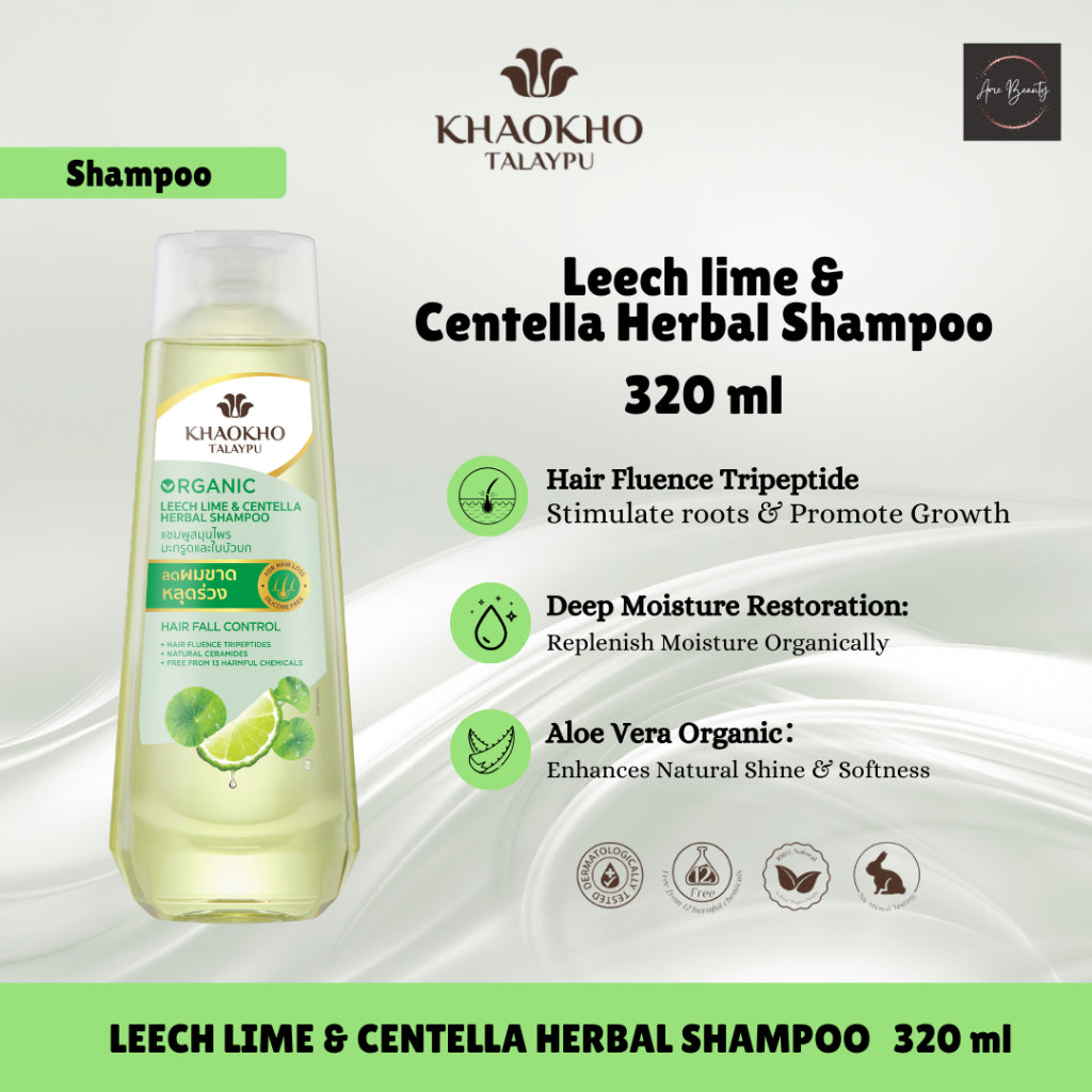 Khaokho Organic Leech Lime & Centella Herbal Shampoo 180ml