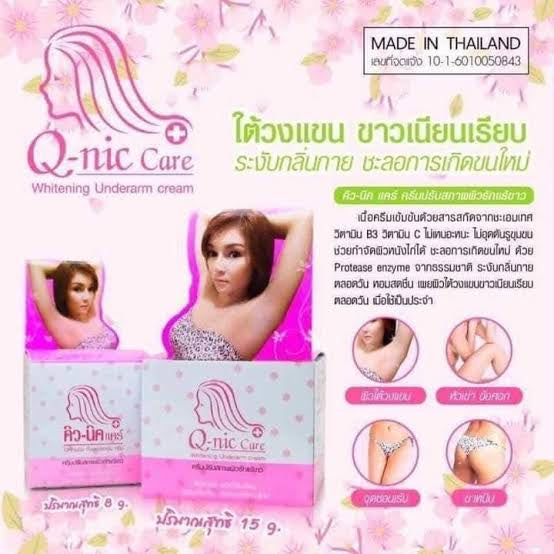 Qnic care Underarm whitening Cream - Purple