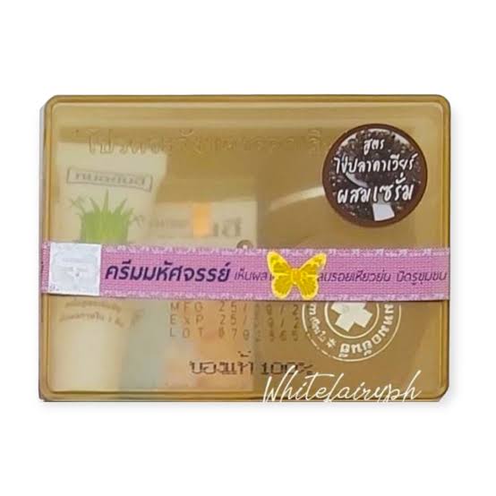 Dr Yanhee White Set GOLD CAVIAR