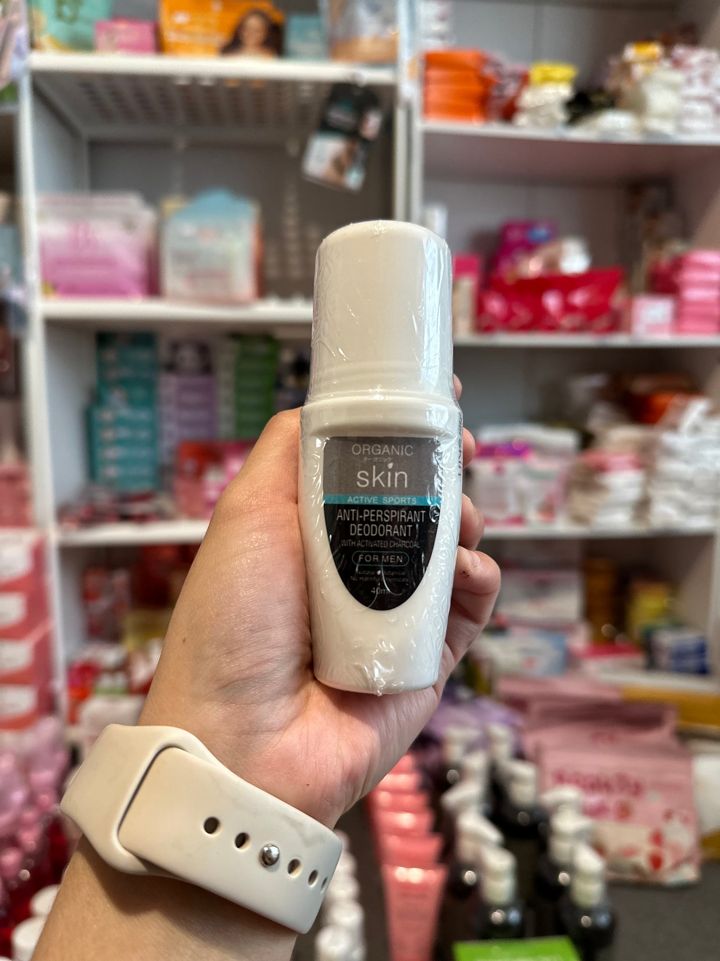 Organic Skin Japan Anti-Perspirant Deodorant For Men 40ml Underarm Whitening Deo RollOn