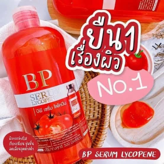 BP SERUM LYCOPENE 500ml
