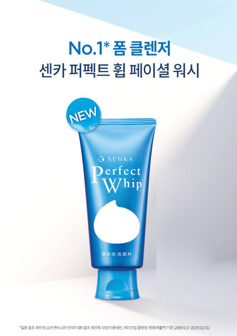 Shiseido Senka Perfect Whip Cleansing Foam 100g