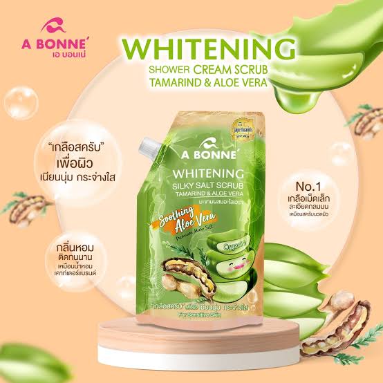 ABONNE WHITENING SILKY SALT SCRUB TAMARIND AND ALOE VERA