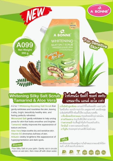 ABONNE WHITENING SILKY SALT SCRUB TAMARIND AND ALOE VERA