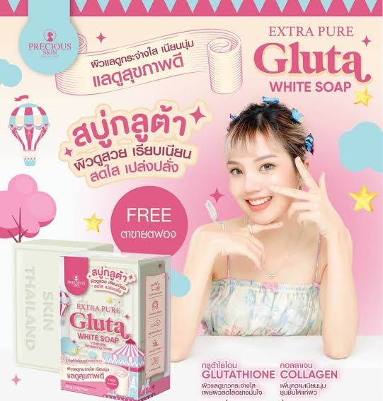 Precious Skin Thailand Extra Pure Gluta White Soap - 80g