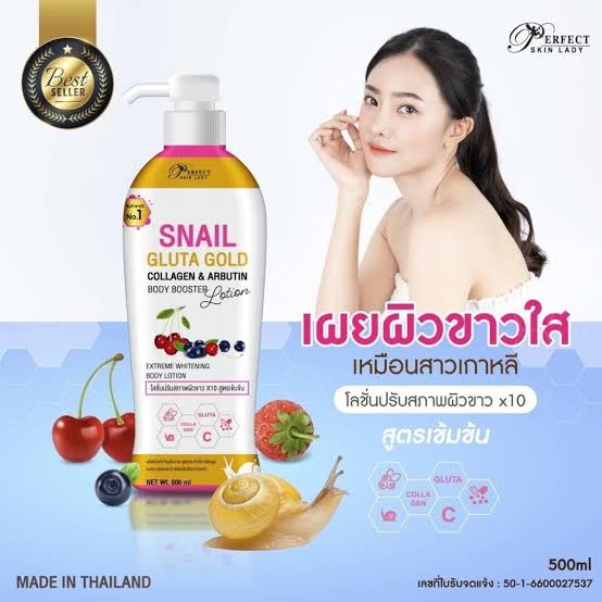 Perfect Skin Lady Snail Gluta Gold Collagen & arbutin body booster lotion 500ml SPF 50 PA+++