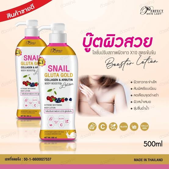 Perfect Skin Lady Snail Gluta Gold Collagen & arbutin body booster lotion 500ml SPF 50 PA+++