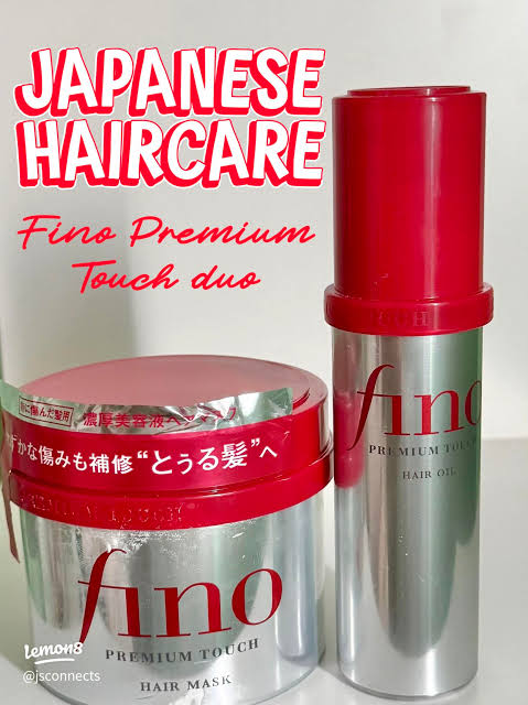 FINO HAIR MASK 230g - JAPAN π―π΅