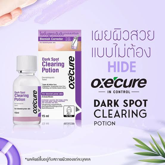 Oxecure Dark Spot Clearing Potion 15ml