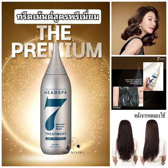 HEADSPA 7 (Anti Hair Loss) Treatment The Premium 210ml from Korea