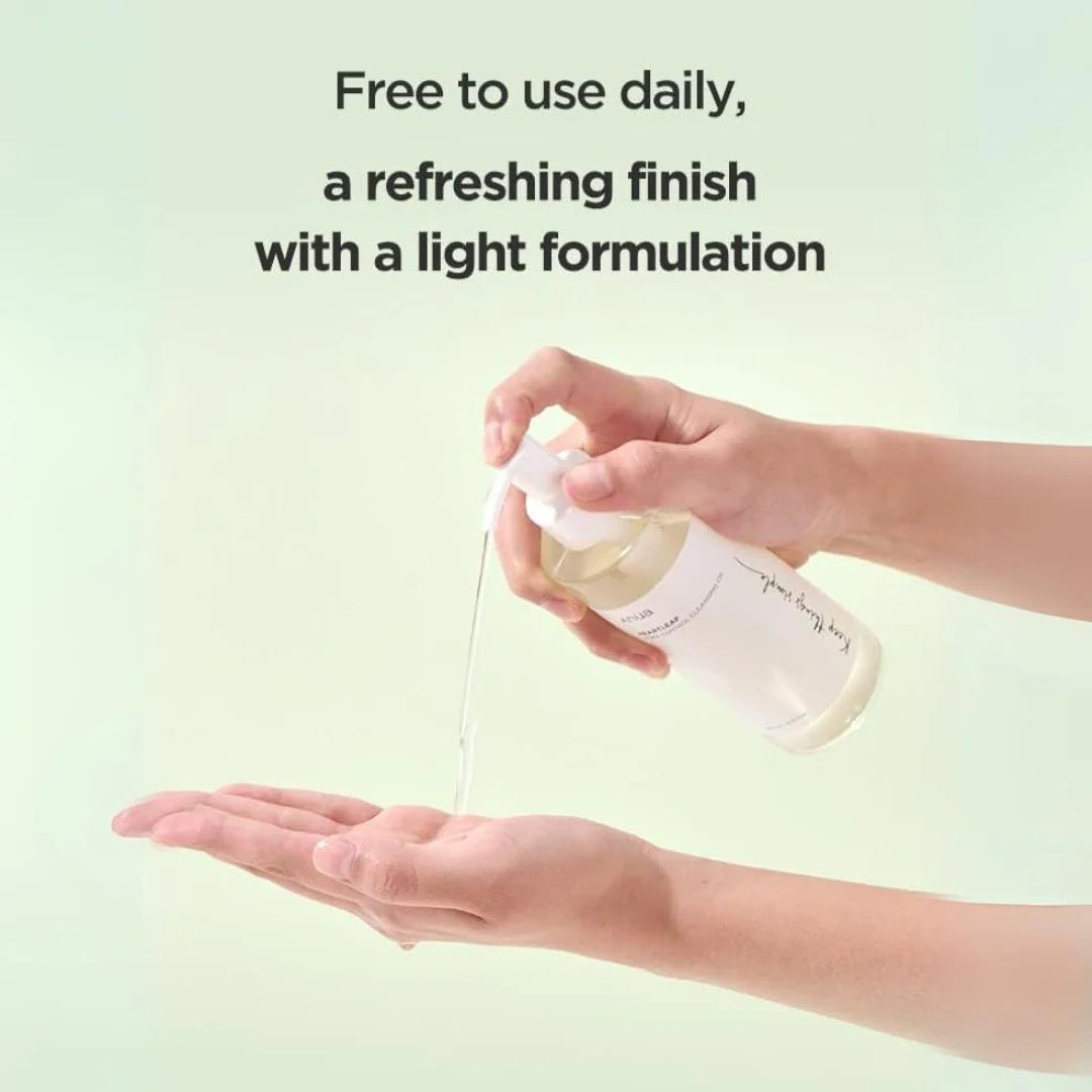 ANUA HeartLeaf Pore Control Cleansing Oil 200ml X 2
