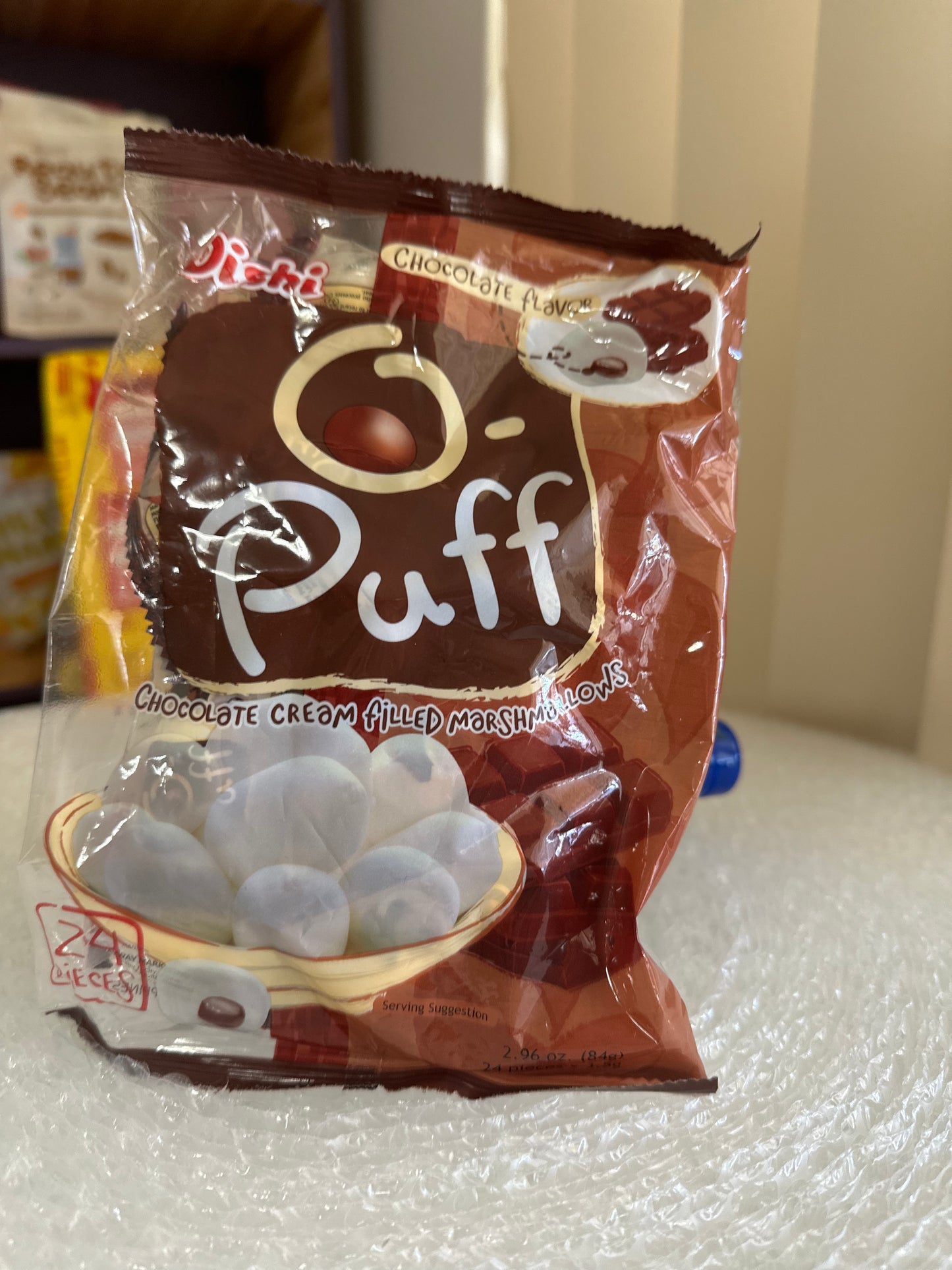 Oishi O - Puff Chocolate Cream Filled Marshmallows 24pcs X 3.5g