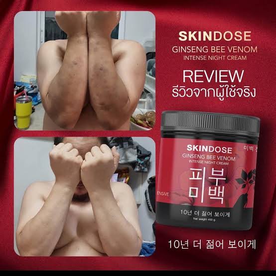 SkinDose Ginseng Bee Venom Night Cream - Korean Anti-Aging Therapy 400g