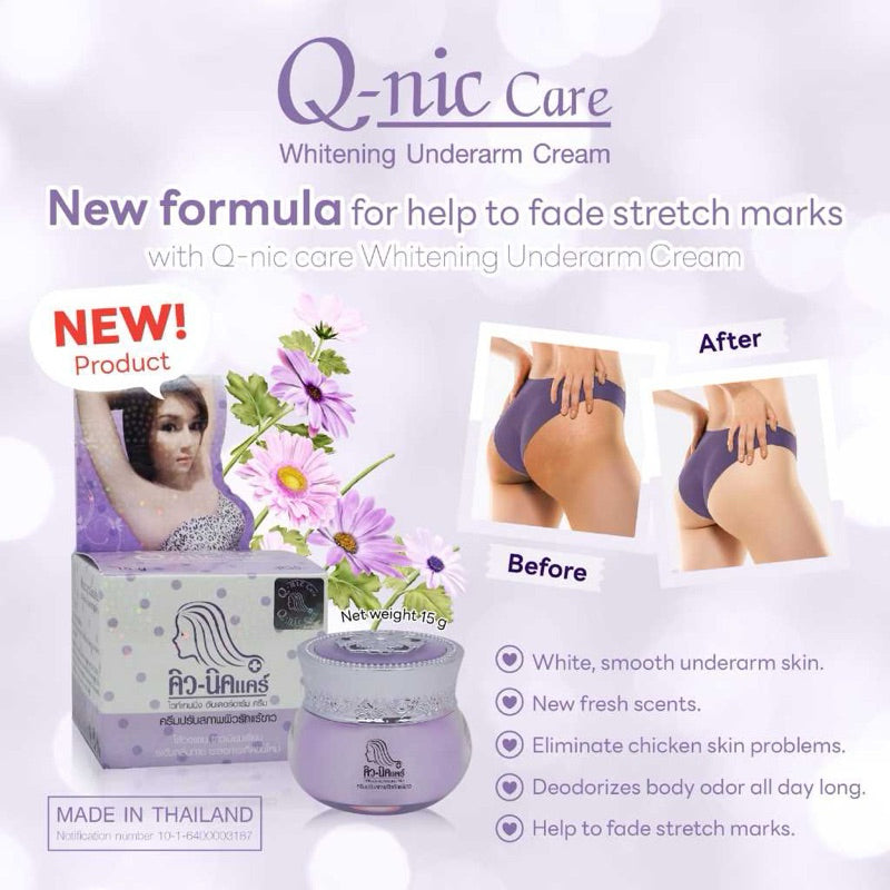 Qnic care Underarm whitening Cream - Purple