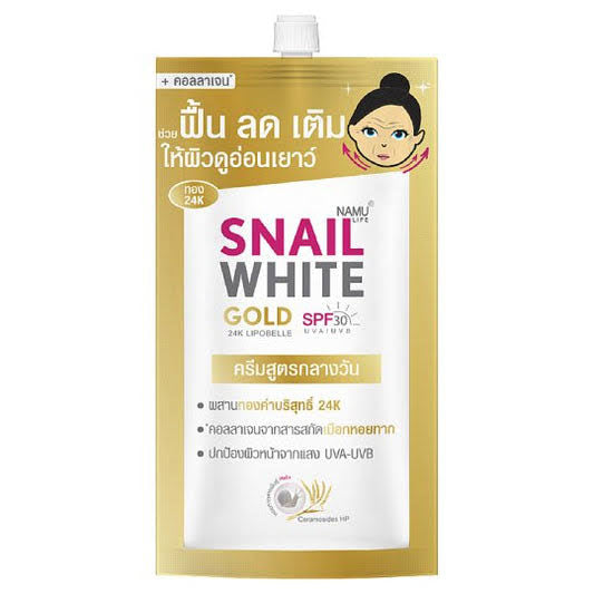 Namu Snail White Gold Anti Aging Cream - 24K Lipobelle Collagen Firm Skin Cream 7ml