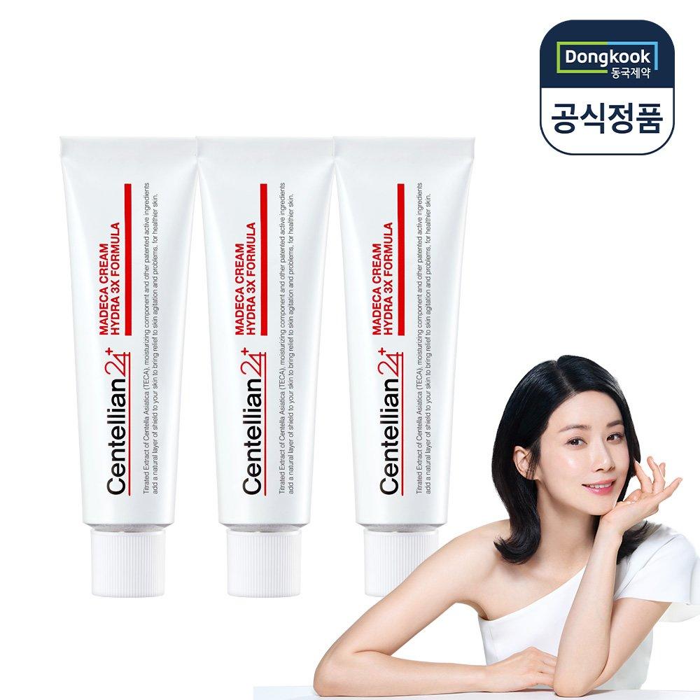 CENTELLIAN24 Madeca Cream Hydra 3x Formula 50ml