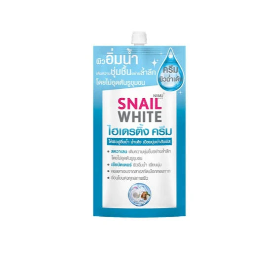 NAMU SNAILWHITE HYDRATING CREAM Snail Cream 7mL