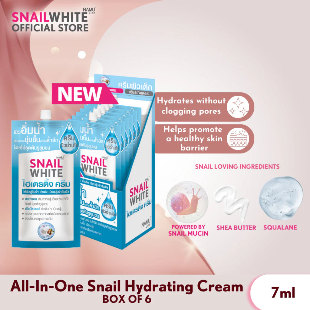 NAMU SNAILWHITE HYDRATING CREAM Snail Cream 7mL