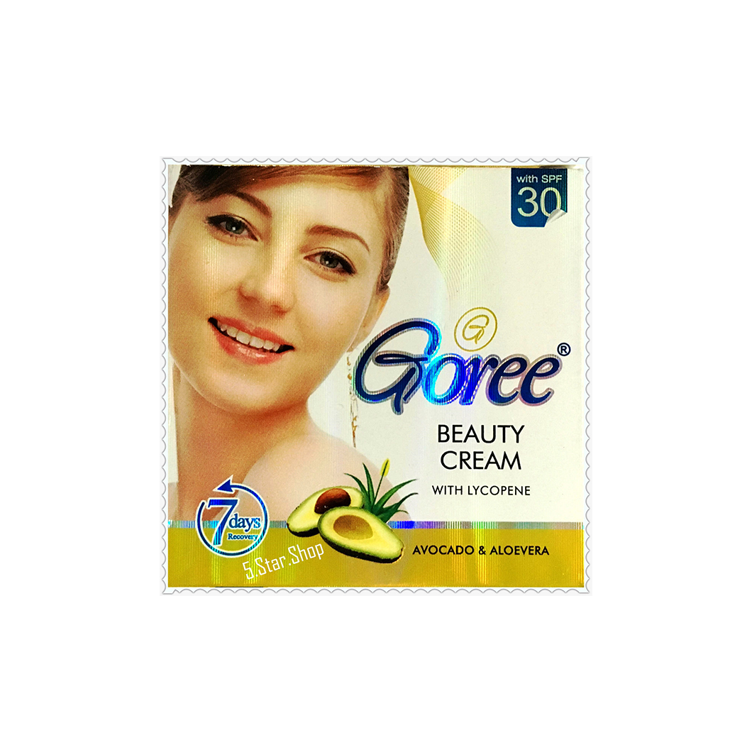 Goree Beauty Cream (Avocado & aloe vera)