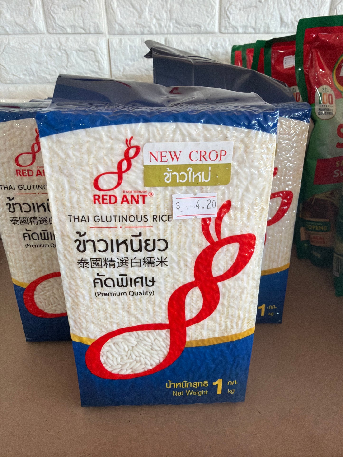RED ANT WHITE GLUTINOUS RICE 1kg