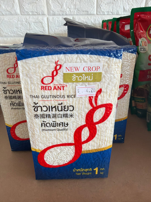 RED ANT WHITE GLUTINOUS RICE 1kg