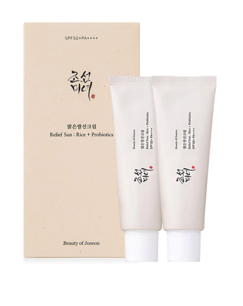 BEAUTY OF JOSEON
Relief Sun: Rice + Probiotics 50ml X 2 PCS