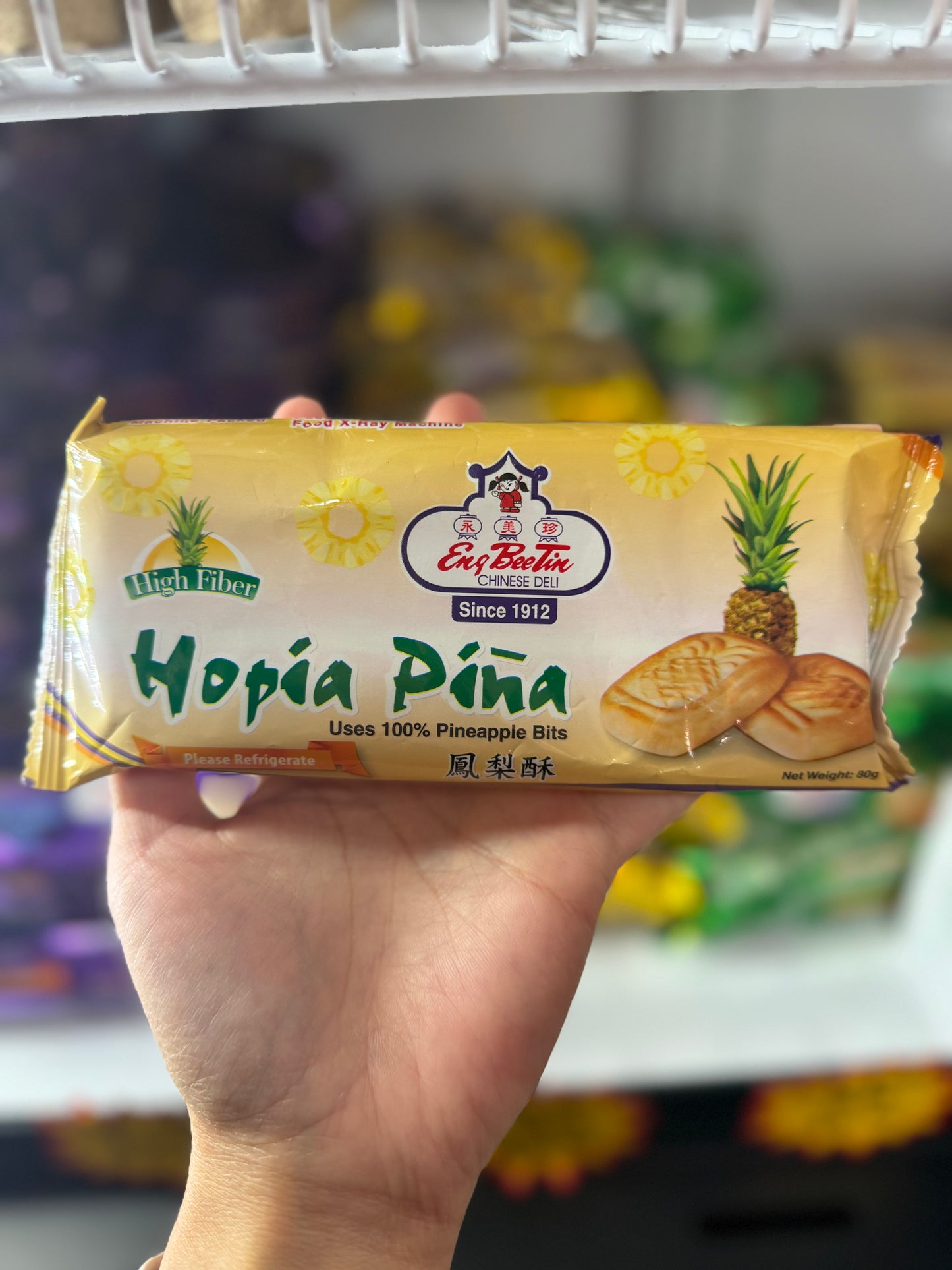 PREMIUM HOPIA PINEAPPLE PINYA SUPREME CAKE ENG BEE TIN 80g