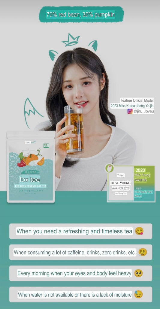 TEA TREAT RED BEAN PUMPKIN Fox Tea 22T 1.55gx20 bags - SALE‼️
