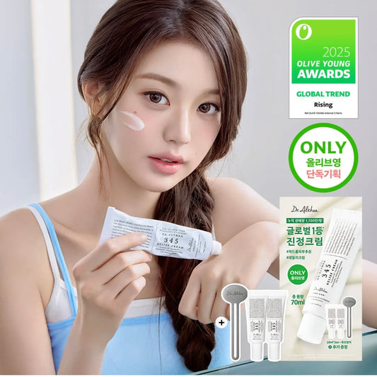 Dr. Althea 345 Relief Cream 70ML (50ML + 10ML + 10ML)