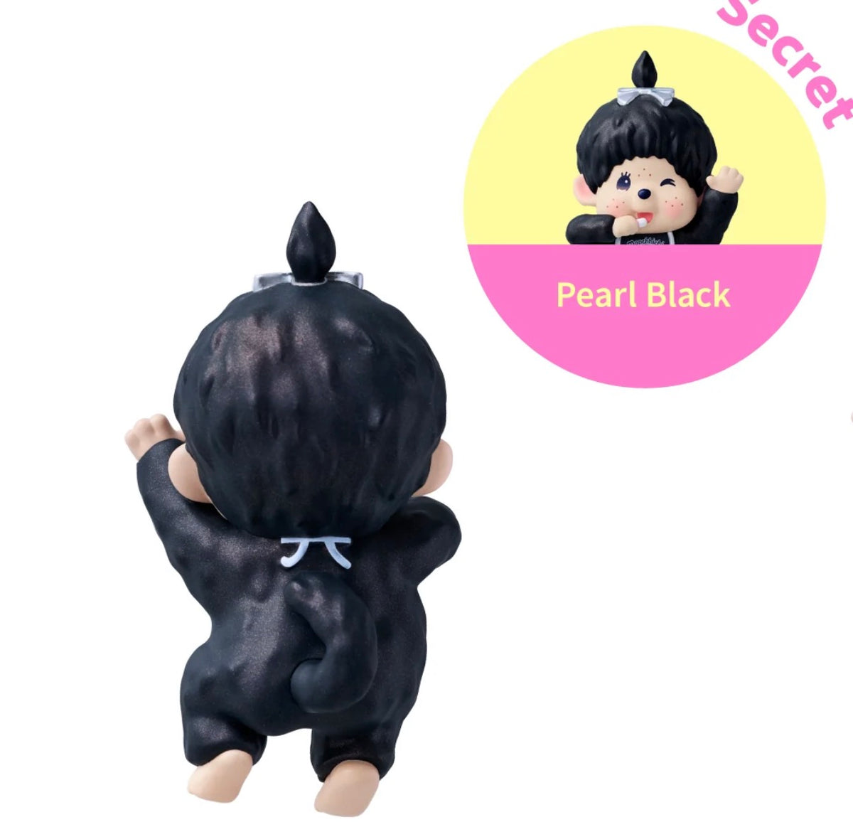 Sony Angel Monchhichi - HIPPERS Monchhichi COLORS: Wink Series - NO COLOR CHOOSING (Blind Box)