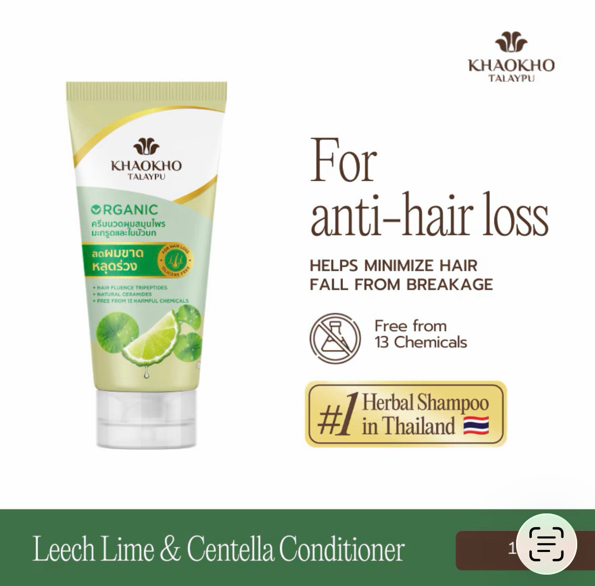 KHAOKHO TALAYPU Khaokho Talaypu Herbal Conditioner Leech Lime and Centella - 160ML