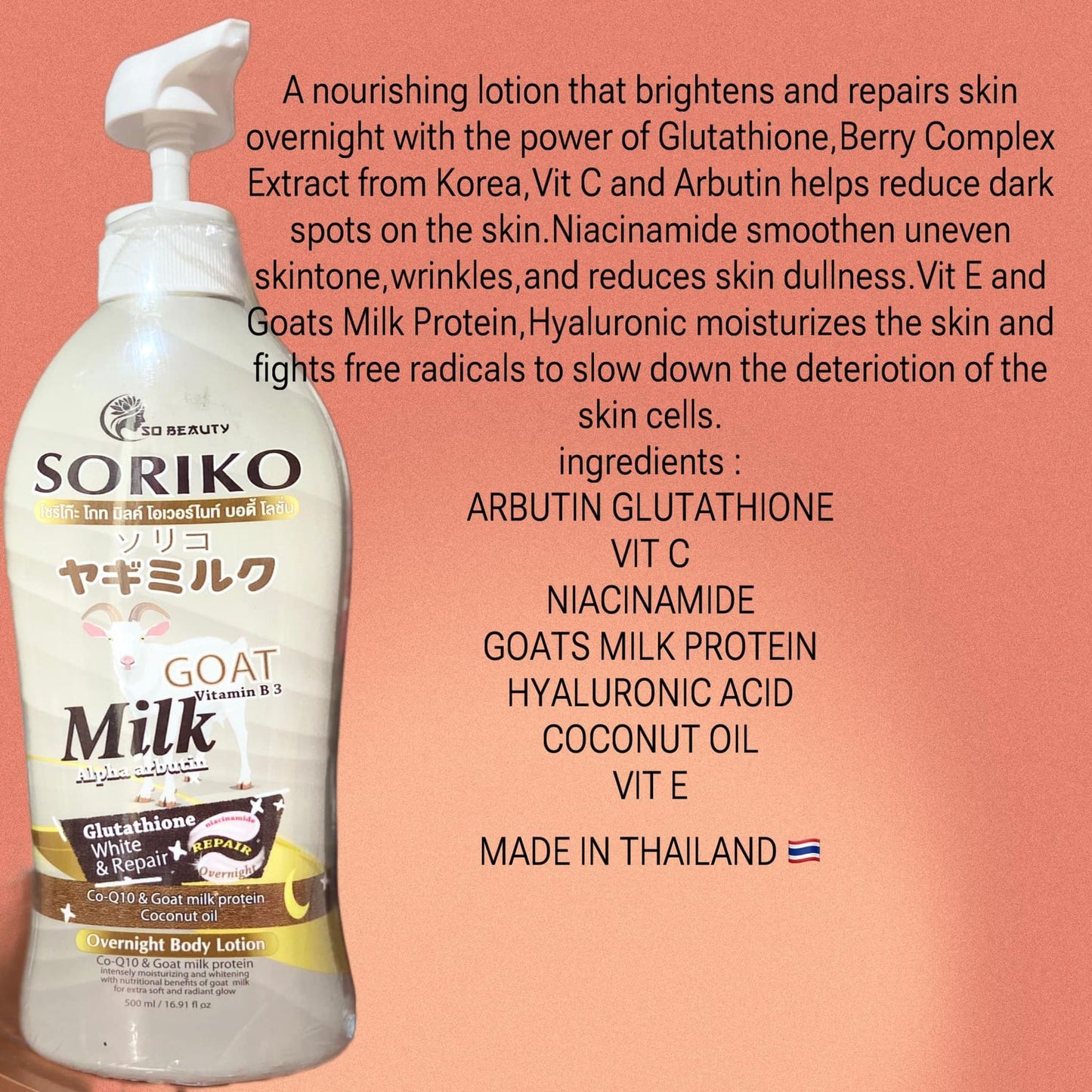 Soriko Goat Milk Overnight Body Lotion |500ml