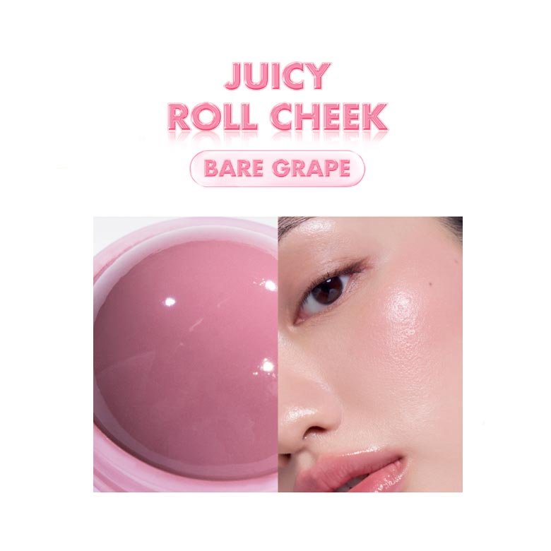 ROM&ND Juicy Roll Cheek - BARE GRAPE