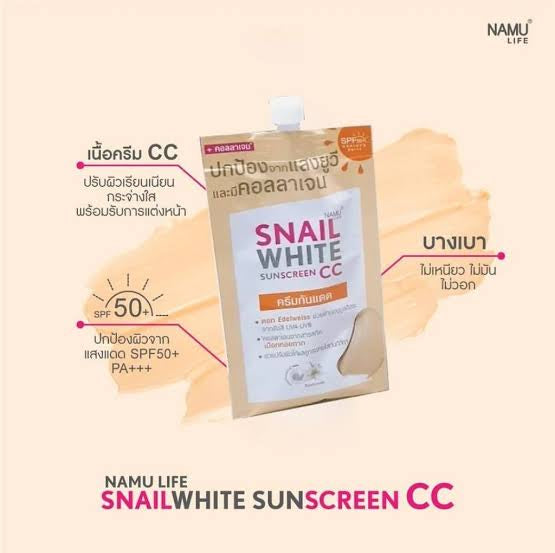 NAMU Snail White CC Sunscreen SPF 50+ PA+++ - 6ml/sachet