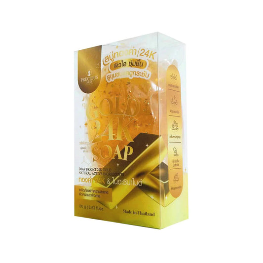 Precious Skin Thailand Gold 24K Soap 80g