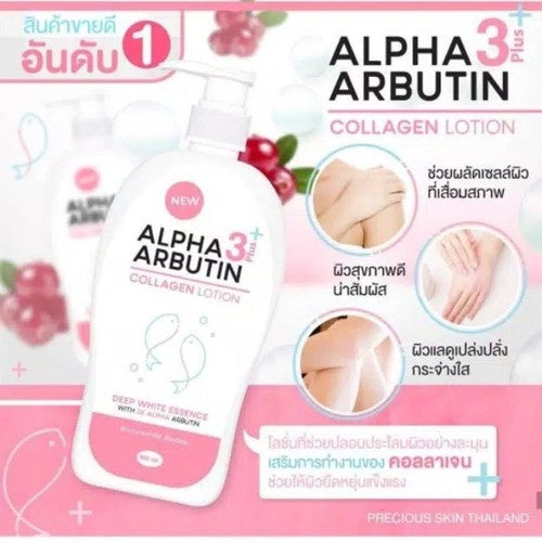 Alpha Arbutin 3Plus Collagen Lotion 500ml